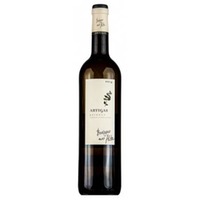 Artigas Blanco