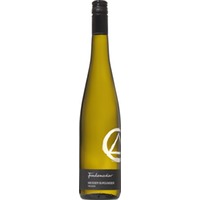 Weißer Burgunder Bubenheim trocken - Weingut Finkenauer