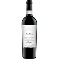 Ràfia Vermentino di Sardegna DOC Santa Maria La Palma