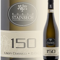 150 Lison Classico DOCG