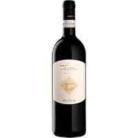 Antinori - La Braccesca : Vigneto Santa Pia Riserva