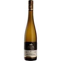 Kloster Eberbach : Rüdesheimer Berg Roseneck Riesling Trocken Grosses Gewächs
