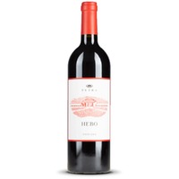 Petra Hebo IGT Rosso Toscana Toskana