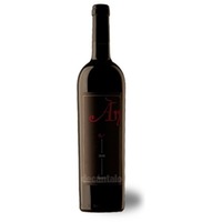 Ànima Negra AN Magnum