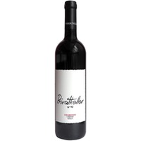 Weingut Robert Schlumberger Privatkeller Cabernet-Merlot 0.75 L Flasche