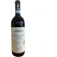 Bruno Giacosa: Barbera d'Alba Falletto di Serralunga