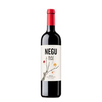 Baigorri Negu
