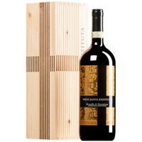 Brunello di Montalcino DOCG MAGNUM Original-Holzkiste