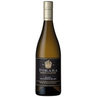 Tokara Reserve Collection Sauvignon Blanc