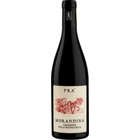Amarone Della Valpolicella DOCG