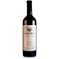 Pheasant's Tears Kisi