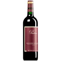 "Piastraia" Bolgheri Superiore DOC