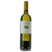 La Sibilla Campi Flegrei Falanghina
