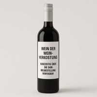 Nebbiolo Langhe (San Giuliano)