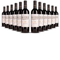 Château Saint Brice Saint Emilion Bordeaux