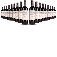 Château Saint Brice Saint Emilion Bordeaux