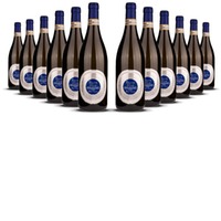 Cascina Fonda Moscato d'Asti Piemont