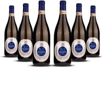 Cascina Fonda Moscato d'Asti Piemont