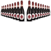 Cascina Fonda Brachetto Spumante