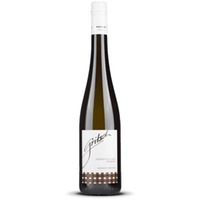 Gritsch Kalmuck Gruner Veltliner Nieder Österreich