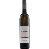 Sauvignon Blanc DAC - Weingut Johannes Schwarzl