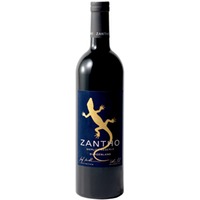 Merlot Reserve trocken - Zantho