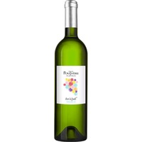 Cuvée "Sur le fruit" Bergerac AOP trocken - Château Poulvère