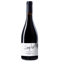 Rafael Cambra Soplo - 12Fl. á 0,75l