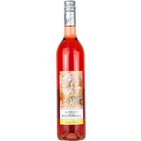 Schilcher "Ried Burgegg" - Weingut Jauk-Wieser