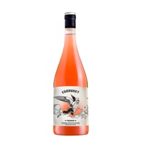 L'Abrunet de Frisach Rosat