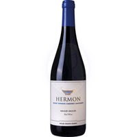 Cabernet Sauvignon Mount Hermon