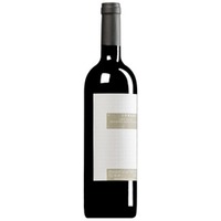"Nardo" Rosso Costa Toscana IGT