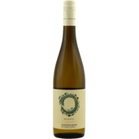 O Gewürztraminer - Emiliana
