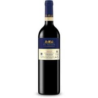 El Meson Crianza