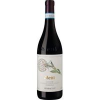 Vietti Perbacco Nebbiolo Langhe DOC