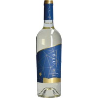 BLU Vermentino di Sardegna DOC