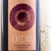 Exedra