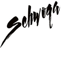 Riesling Zistersdorf trocken - Schwoga - Weingut Schweighofer