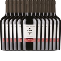12er Vorteilspaket - Campo Marina Primitivo Merlot Puglia IGP 2021 - Luccarelli