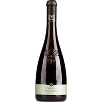 Cielo Pradio Sobaja Sauvignon Blanc Friuli DOC - Cielo e Terra