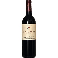 Waßmer "Calmo" Rotwein Cuvée QbA Trocken, Baden