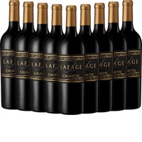 9x Vorteils-Weinpaket La Caumette - Domaine Lafage
