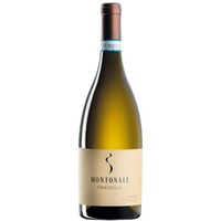 Montonale Orestilla Lugana Magnum