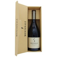 Montunal Lugana DOC Magnum
