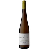 Herrgottsacker Riesling Trocken