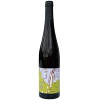 Sauvignon Blanc Laurenzikapelle Lieblingsei