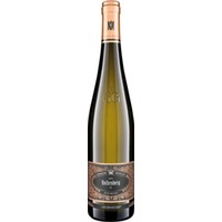 Geisenheimer Rothenberg Riesling trocken GG VDP.GROSSE LAGE
