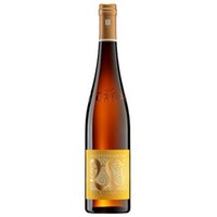 Jesuitengarten Forst GG Magnum