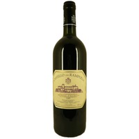 Vigna D´Alceo