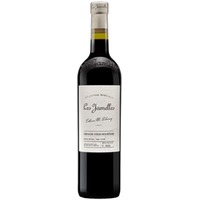 Sélection Spéciale Grenache - Syrah - Mourvèdre